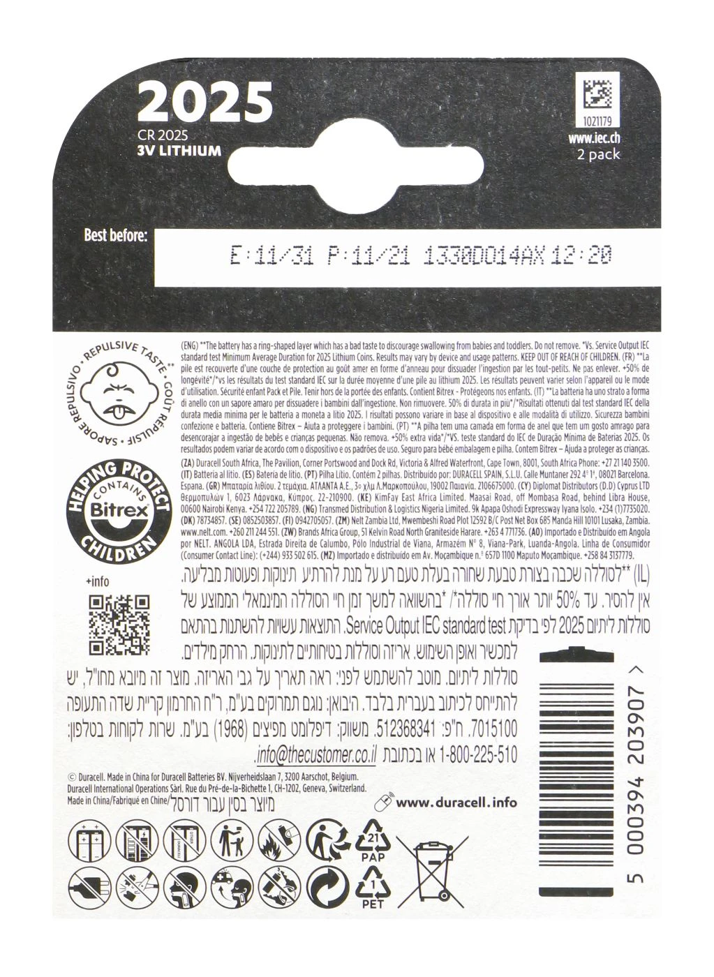 Duracell CR 2025 - 3,0 V - 2 Stück 2 Duracell CR 2025 - 3,0 V - 2 Stück - Image 2