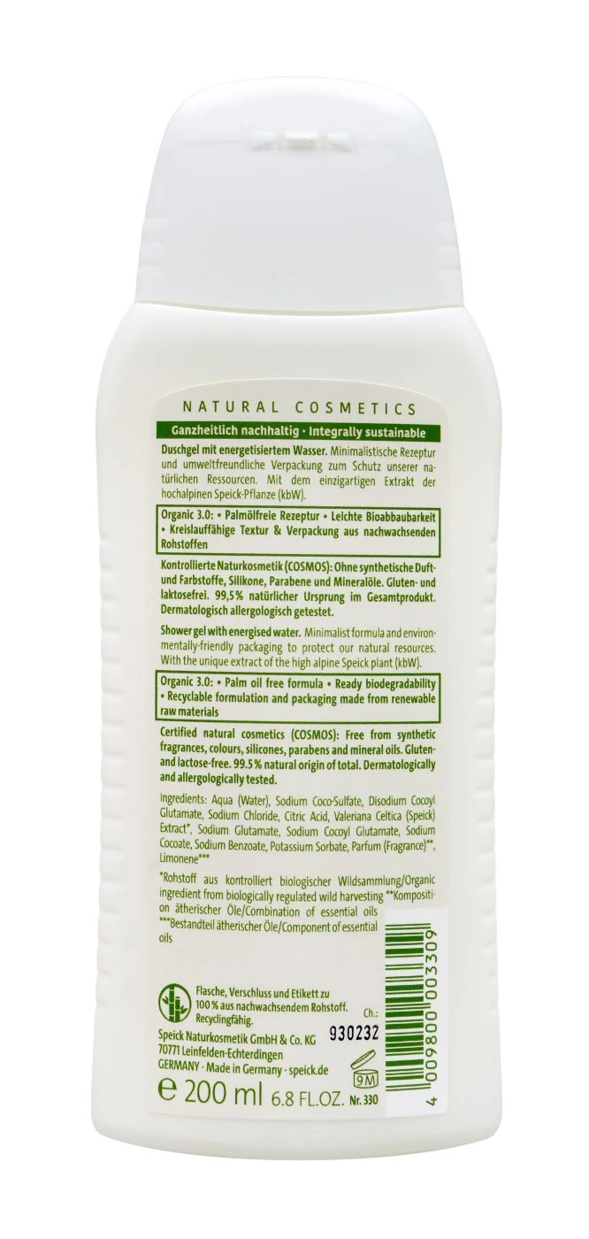 Speick Organic 3.0 Duschgel - 200 Ml 2 Speick Organic 3.0 Duschgel - 200 Ml - Image 2